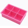 1pc Ice Cube Trays With Lid; Food Grade Silicone 6 Grid Ice Cube Mold; Flexible Easy Release Square Shaped, Kitchen Gadgets